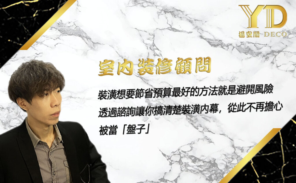 Banner 圖片