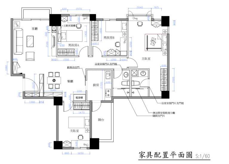 第四頁-家具配置圖