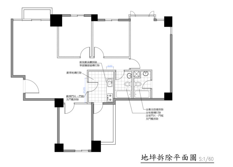 第四頁-拆除平面圖