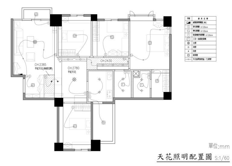 第四頁-水電配置圖
